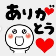 ヒメ日記 2025/04/06 19:06 投稿 まりあ 横浜熟女MAX