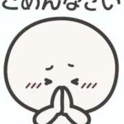 ヒメ日記 2025/07/28 13:25 投稿 まりあ 横浜熟女MAX