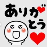 ヒメ日記 2025/10/04 17:05 投稿 まりあ 横浜熟女MAX