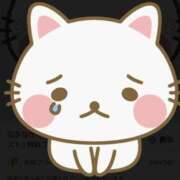 ヒメ日記 2025/10/11 16:45 投稿 まりあ 横浜熟女MAX