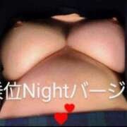 ヒメ日記 2025/11/12 20:35 投稿 まりあ 横浜熟女MAX