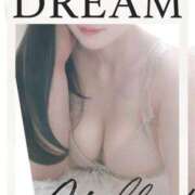 ヒメ日記 2025/08/30 13:25 投稿 田辺 小百合 こあくまな熟女たち 京都店(KOAKUMAグループ)