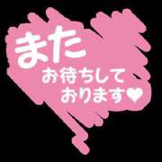 ヒメ日記 2026/06/03 15:26 投稿 田辺 小百合 こあくまな熟女たち 京都店(KOAKUMAグループ)