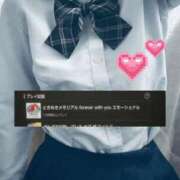 いちみ 5/31 ☔️ チェリーデイズ