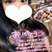 ヒメ日記 2025/03/19 20:55 投稿 みあ 萌えコス