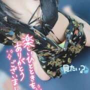 ヒメ日記 2025/05/03 22:45 投稿 みあ 萌えコス