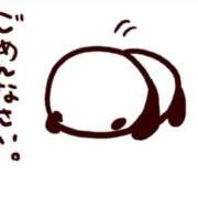 みあ 帰宅🏠 萌えコス