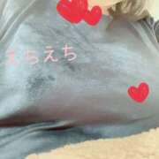 ヒメ日記 2025/03/18 14:08 投稿 にこちゃん ちょい！ぽちゃロリ倶楽部Hip's馬橋店