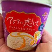 ヒメ日記 2026/04/11 13:02 投稿 OL≫優花あいる 不倫商事 多治見本店