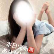 ヒメ日記 2026/05/02 13:40 投稿 OL≫優花あいる 不倫商事 多治見本店