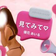 ヒメ日記 2026/05/07 09:00 投稿 OL≫優花あいる 不倫商事 多治見本店