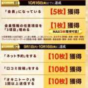 OL≫優花あいる もうゲットした❓ 不倫商事 多治見本店