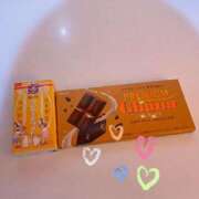 ヒメ日記 2025/03/24 16:07 投稿 あかり 池袋マリン本店