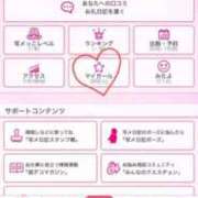 ヒメ日記 2025/06/22 11:48 投稿 あかり 池袋マリン本店