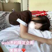 ヒメ日記 2025/05/26 22:08 投稿 しえる 3/19体験入店!!! Office Love　町田店（Loveグループ）