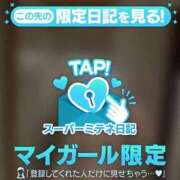 ヒメ日記 2026/05/01 19:38 投稿 しえる 3/19体験入店!!! Office Love　町田店（Loveグループ）