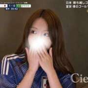 ヒメ日記 2026/07/02 10:28 投稿 しえる 3/19体験入店!!! Office Love　町田店（Loveグループ）