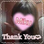 ヒメ日記 2025/05/01 20:57 投稿 みく One More奥様　横浜関内店