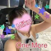 ヒメ日記 2025/05/19 21:32 投稿 みく One More奥様　横浜関内店