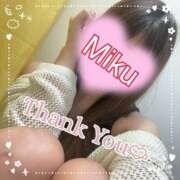 ヒメ日記 2025/06/30 00:06 投稿 みく One More奥様　横浜関内店