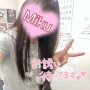 ヒメ日記 2025/07/09 19:59 投稿 みく One More奥様　横浜関内店