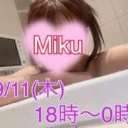 ヒメ日記 2025/09/05 21:12 投稿 みく One More奥様　横浜関内店