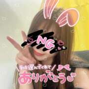 ヒメ日記 2025/09/12 00:01 投稿 みく One More奥様　横浜関内店