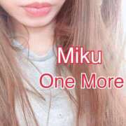 ヒメ日記 2025/09/17 21:02 投稿 みく One More奥様　横浜関内店