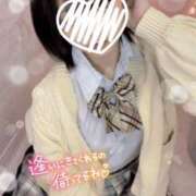 ヒメ日記 2025/04/04 09:20 投稿 なぎさ 学校帰りの妹に手コキしてもらった件 梅田