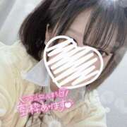 ヒメ日記 2025/04/08 10:40 投稿 なぎさ 学校帰りの妹に手コキしてもらった件 梅田