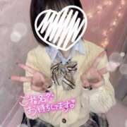 ヒメ日記 2025/04/08 18:40 投稿 なぎさ 学校帰りの妹に手コキしてもらった件 梅田