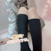 ヒメ日記 2025/04/09 18:20 投稿 なぎさ 学校帰りの妹に手コキしてもらった件 梅田