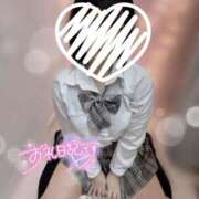 ヒメ日記 2025/04/14 18:40 投稿 なぎさ 学校帰りの妹に手コキしてもらった件 梅田