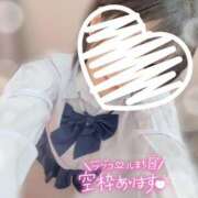 ヒメ日記 2025/04/20 20:10 投稿 なぎさ 学校帰りの妹に手コキしてもらった件 梅田