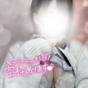 ヒメ日記 2025/04/26 09:20 投稿 なぎさ 学校帰りの妹に手コキしてもらった件 梅田