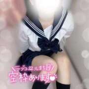 ヒメ日記 2025/05/20 14:20 投稿 なぎさ 学校帰りの妹に手コキしてもらった件 梅田