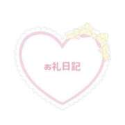 ヒメ日記 2025/05/28 22:50 投稿 なぎさ 学校帰りの妹に手コキしてもらった件 梅田