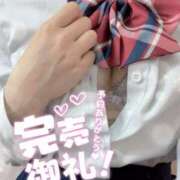 ヒメ日記 2025/06/20 15:30 投稿 なぎさ 学校帰りの妹に手コキしてもらった件 梅田