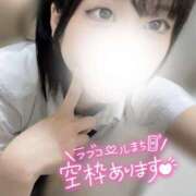 ヒメ日記 2025/07/13 09:20 投稿 なぎさ 学校帰りの妹に手コキしてもらった件 梅田