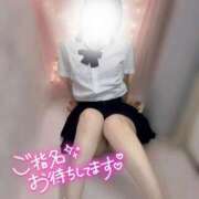 ヒメ日記 2025/07/15 09:00 投稿 なぎさ 学校帰りの妹に手コキしてもらった件 梅田