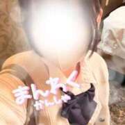 ヒメ日記 2025/11/09 11:50 投稿 なぎさ 学校帰りの妹に手コキしてもらった件 梅田