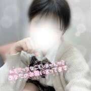 ヒメ日記 2025/11/11 09:20 投稿 なぎさ 学校帰りの妹に手コキしてもらった件 梅田