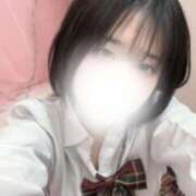 ヒメ日記 2026/02/14 09:20 投稿 なぎさ 学校帰りの妹に手コキしてもらった件 梅田