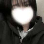 ヒメ日記 2026/02/23 09:20 投稿 なぎさ 学校帰りの妹に手コキしてもらった件 梅田