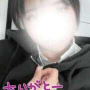 ヒメ日記 2026/03/17 09:20 投稿 なぎさ 学校帰りの妹に手コキしてもらった件 梅田