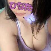 ヒメ日記 2026/04/07 16:28 投稿 ひなた 群馬渋川水沢ちゃんこ