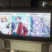 ヒメ日記 2025/04/03 21:56 投稿 なつめ イクイクサークル鶯谷店