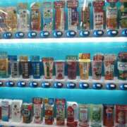 ヒメ日記 2025/04/22 19:16 投稿 なつめ イクイクサークル鶯谷店