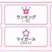 ヒメ日記 2025/04/28 05:16 投稿 なつめ イクイクサークル鶯谷店