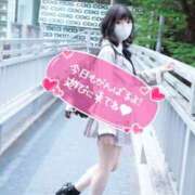 ヒメ日記 2025/05/02 16:06 投稿 なつめ イクイクサークル鶯谷店